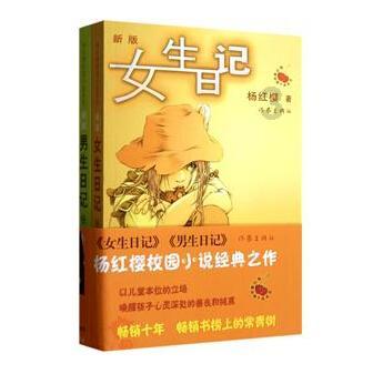 国家电投在辽宁成立绿能科技公司