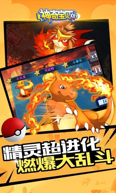 家里两个孩子叛逆不听话,父亲拿出衣架让孩子抽自己