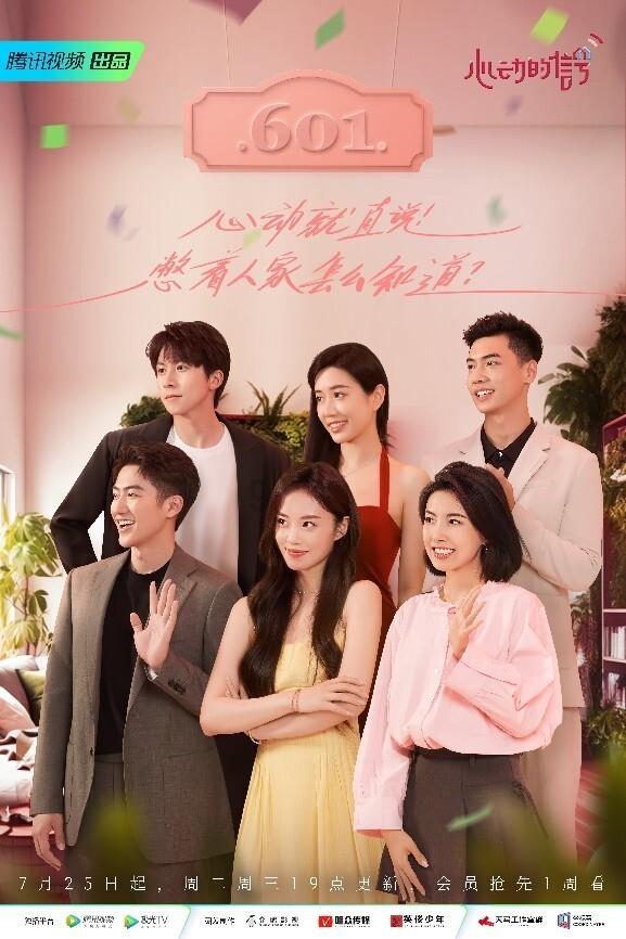 广东省省长王伟中：稳妥推进“粤车南下”