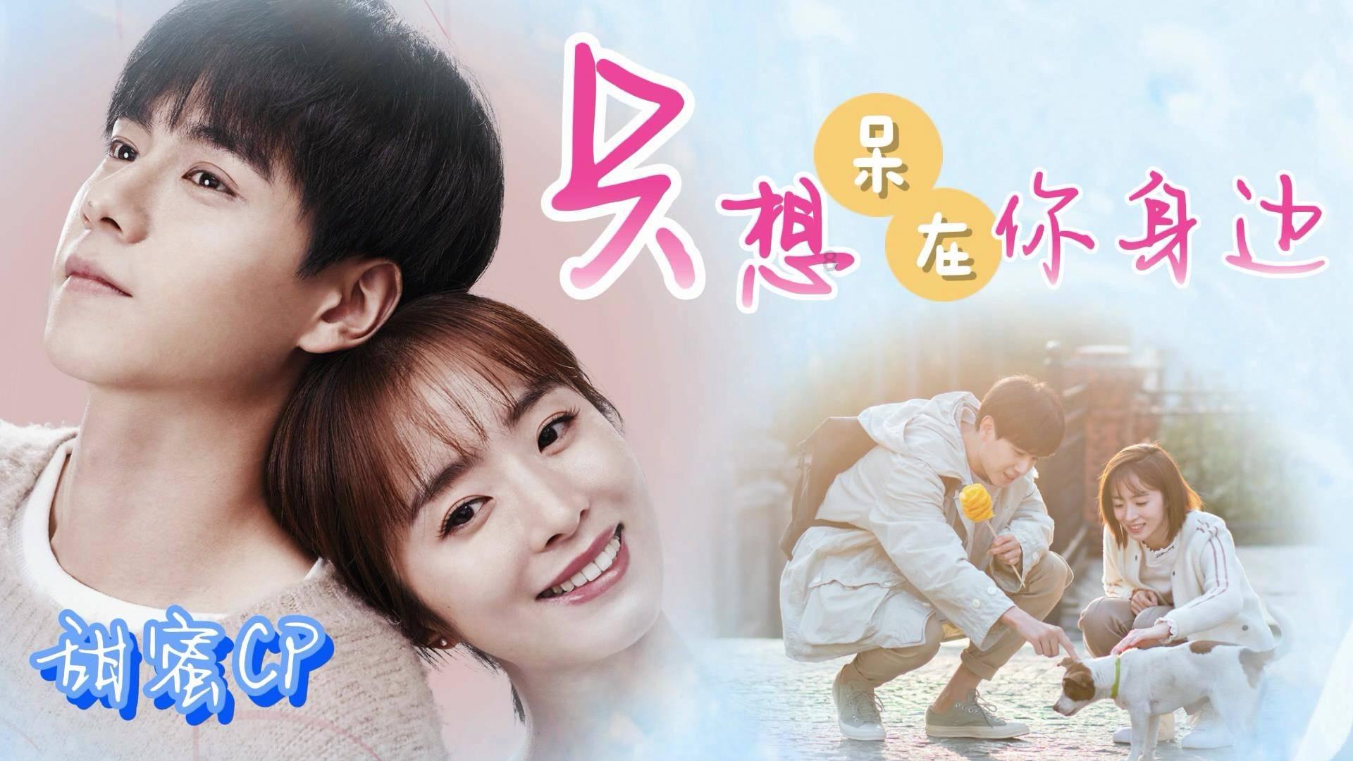 蜡笔小新之水果岛