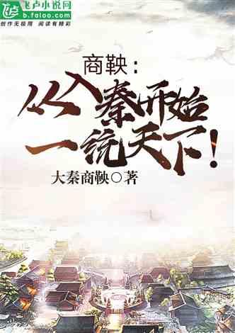 如龙0