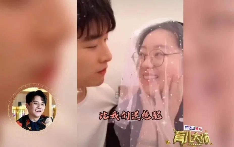 话少帅哥有女生喜欢吗游戏画面