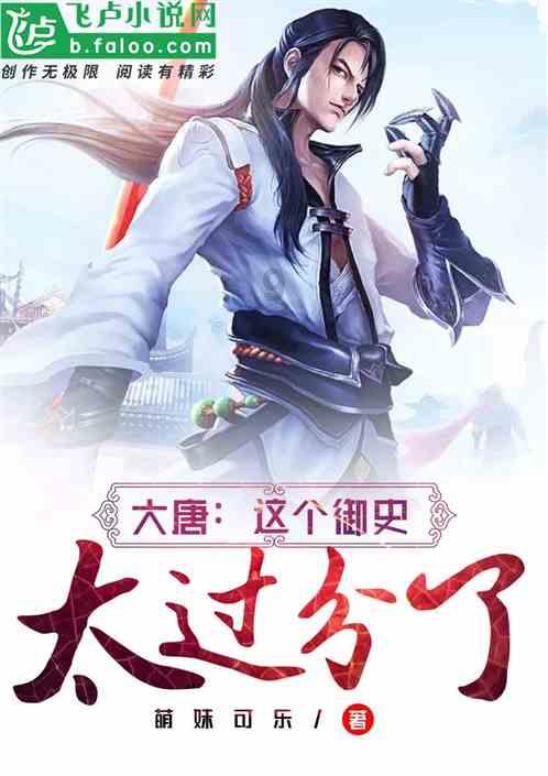 小鸟快跑