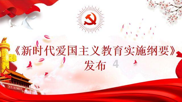 系带夏装