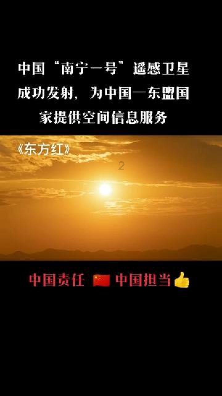 乒乓球经典语录游戏画面