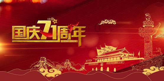 拯救精灵的土地9