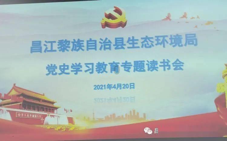 乒乓球经典语录游戏画面