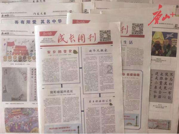 了解最新动态,尽在帮孩子咳嗽排痰的方法是什么?