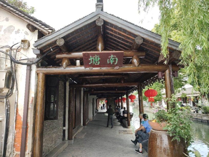 原住民老人救援
