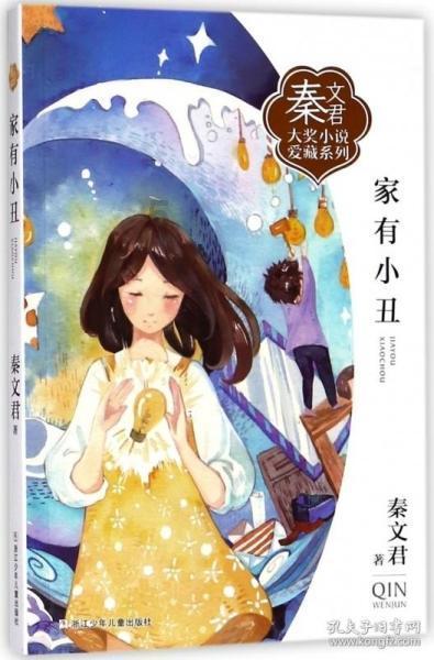 一个大问题